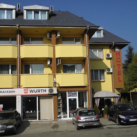Hotel Pilevski Blagoevgrad Extérieur photo